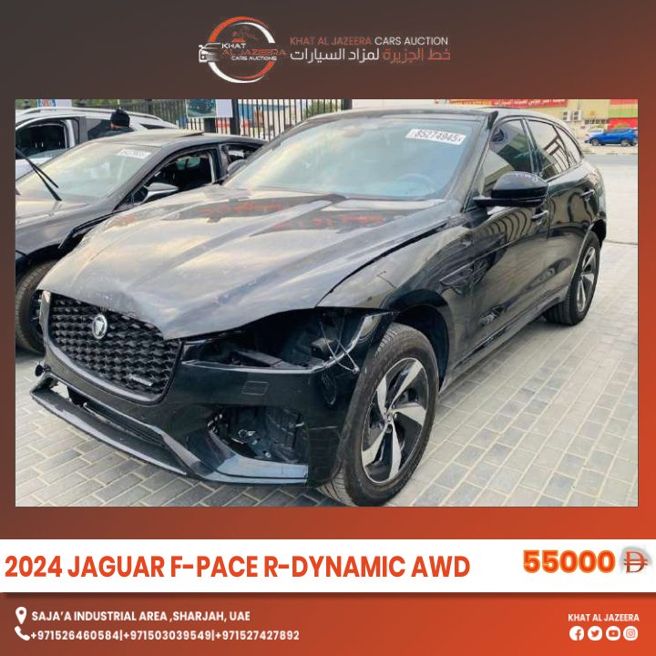 2024 JAGUAR F-PACE R-DYNAMIC AWD