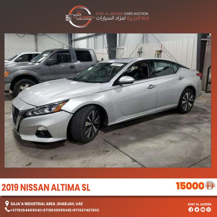 2019 NISSAN ALTIMA SL