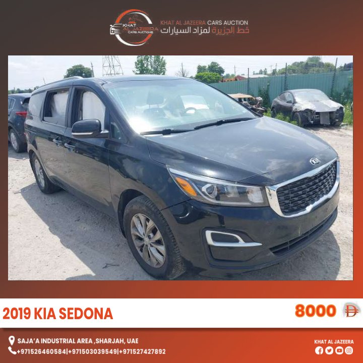 2019 KIA SEDONA