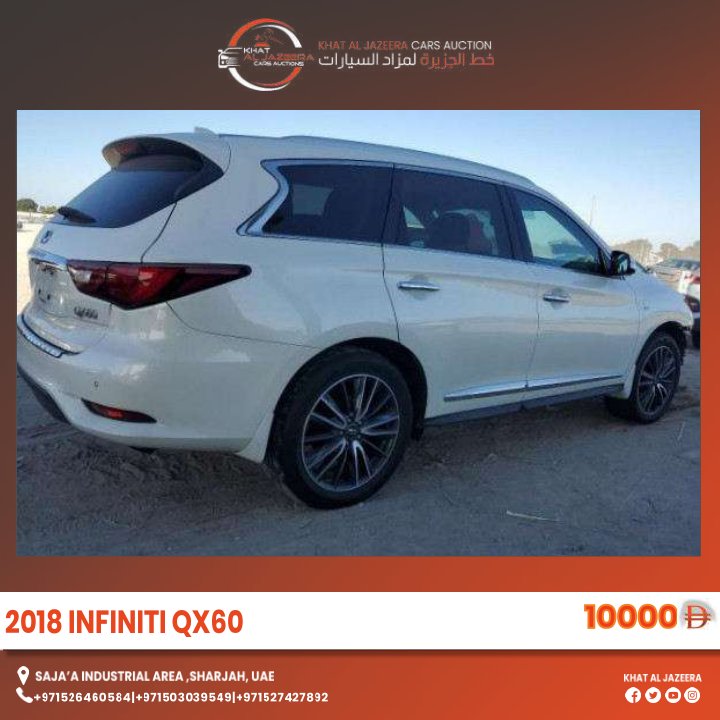 2018 INFINITI QX60