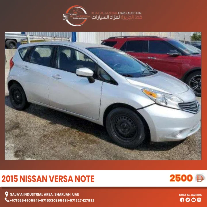 2015 NISSAN VERSA NOTE